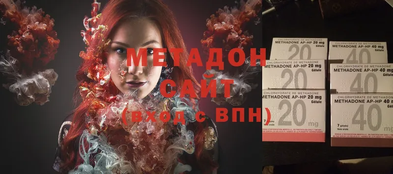 Купить наркотик аптеки Кострома Амфетамин  Марихуана  Меф мяу мяу  ГАШИШ  COCAIN 